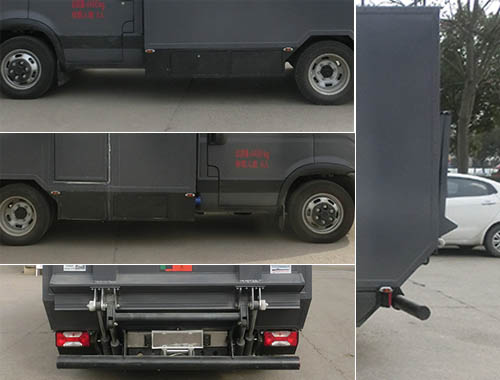 虹宇牌HYS5041XLJN6型旅居车