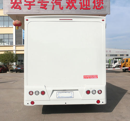 虹宇牌HYS5040XLJN6型旅居车