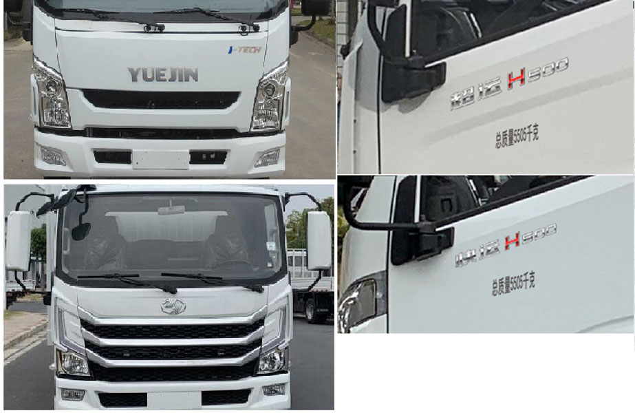虹宇牌HYS5060XLJS6型旅居车