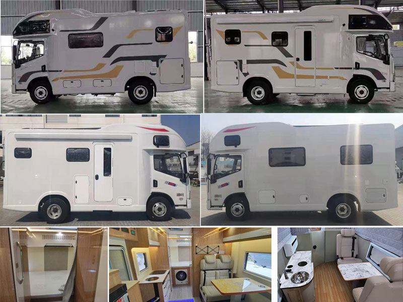 虹宇牌HYS5060XLJS6型旅居车