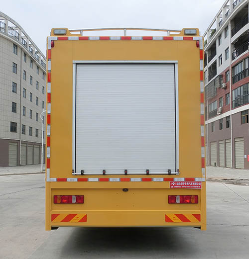 虹宇牌HYS5180XXHZ6型救险车
