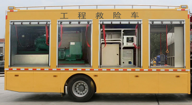 虹宇牌HYS5180XXHZ6型救险车
