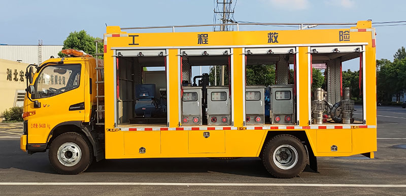 虹宇牌HYS5090XXHH6型救险车