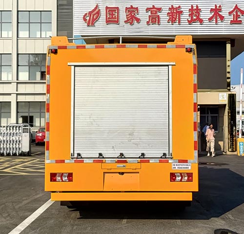 虹宇牌HYS5090XXHH6型救险车