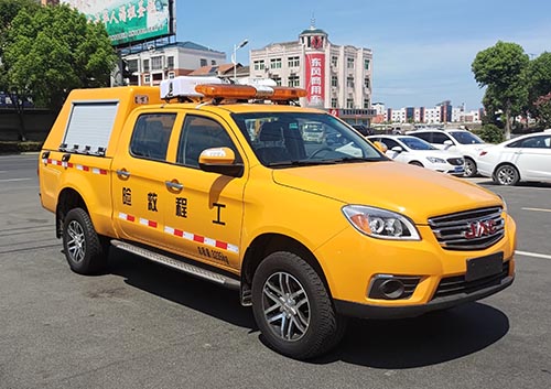 虹宇牌HYS5030XXHH6型救险车