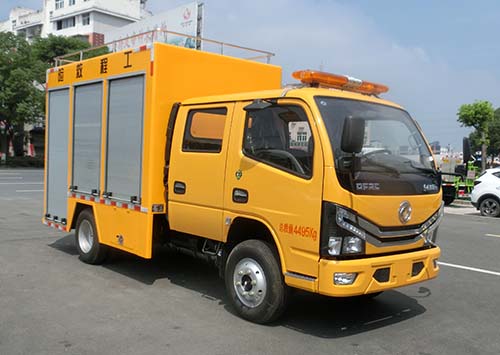 虹宇牌HYS5045XXHE6型救险车