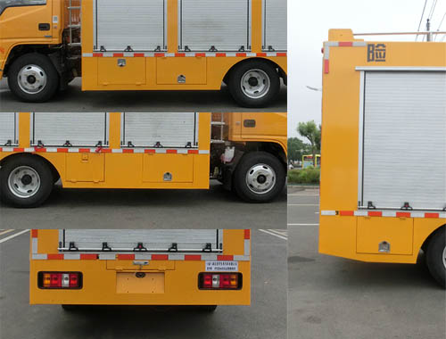 虹宇牌HYS5044XXHJ6型救险车