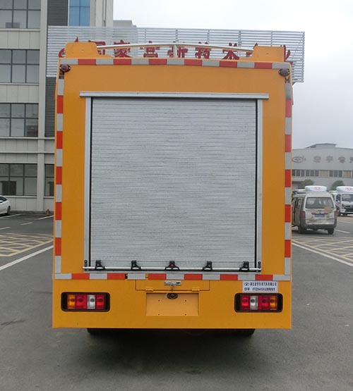 虹宇牌HYS5044XXHJ6型救险车
