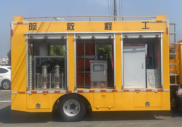 虹宇牌HYS5044XXHJ6型救险车