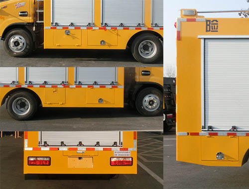虹宇牌HYS5043XXHE6型救险车