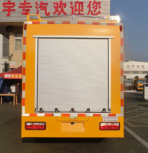 虹宇牌HYS5043XXHE6型救险车