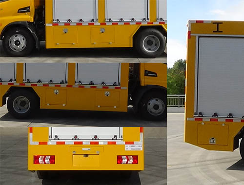 虹宇牌HYS5046XXHH6型救险车